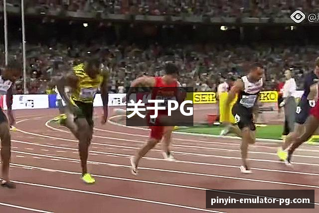 PG模拟器 | PG电子模拟器「PG试玩游戏」 PG emulator